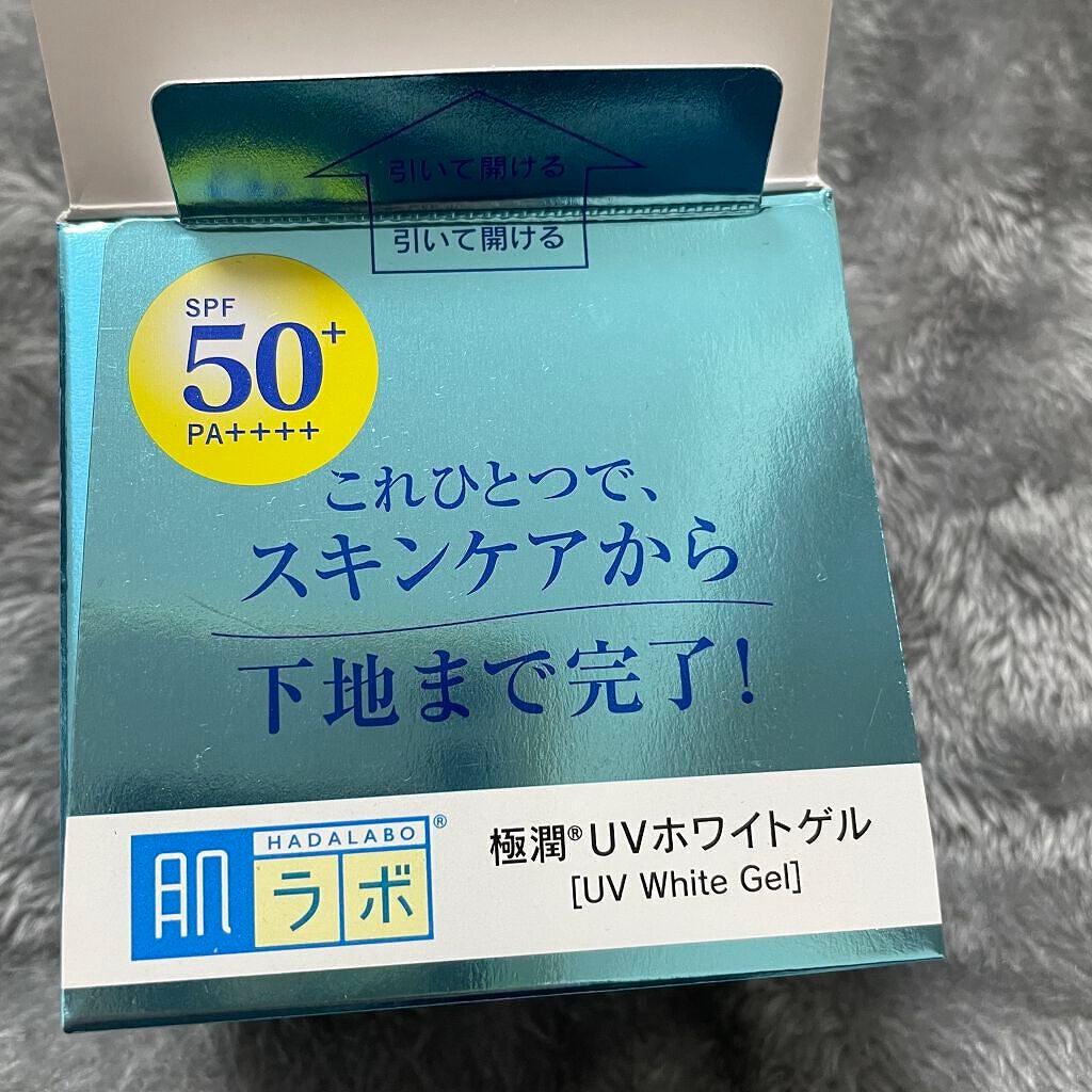 極潤 UVホワイトゲル/肌ラボ/オールインワン化粧品を使ったクチコミ(6枚目)