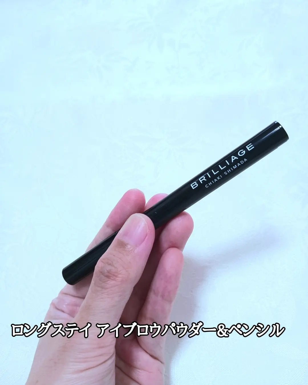 CREATORS LONGWEAR UV CUSHION BRILLIANT SKIN EX/ブリリアージュ/クッションファンデーションを使ったクチコミ(6枚目)