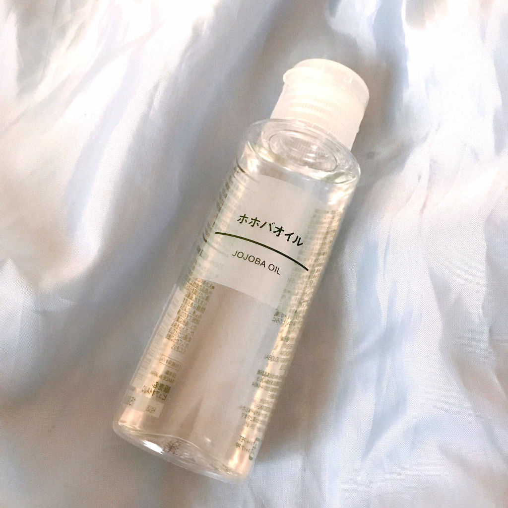 ホホバオイル/無印良品/ボディオイルを使ったクチコミ（3枚目）