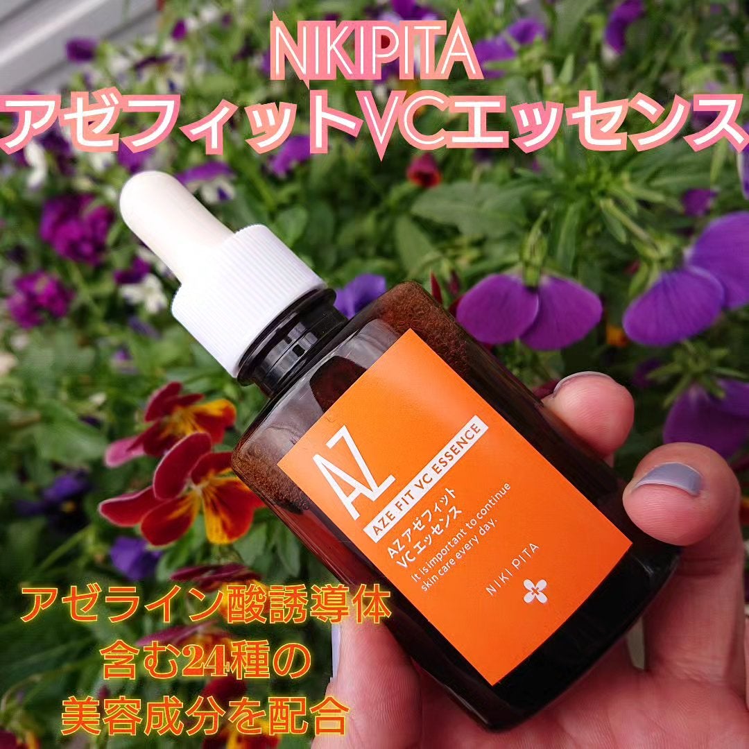 AZシリーズ アゼッフィト VCエッセンス/NIKI PITA/美容液を使ったクチコミ(1枚目)