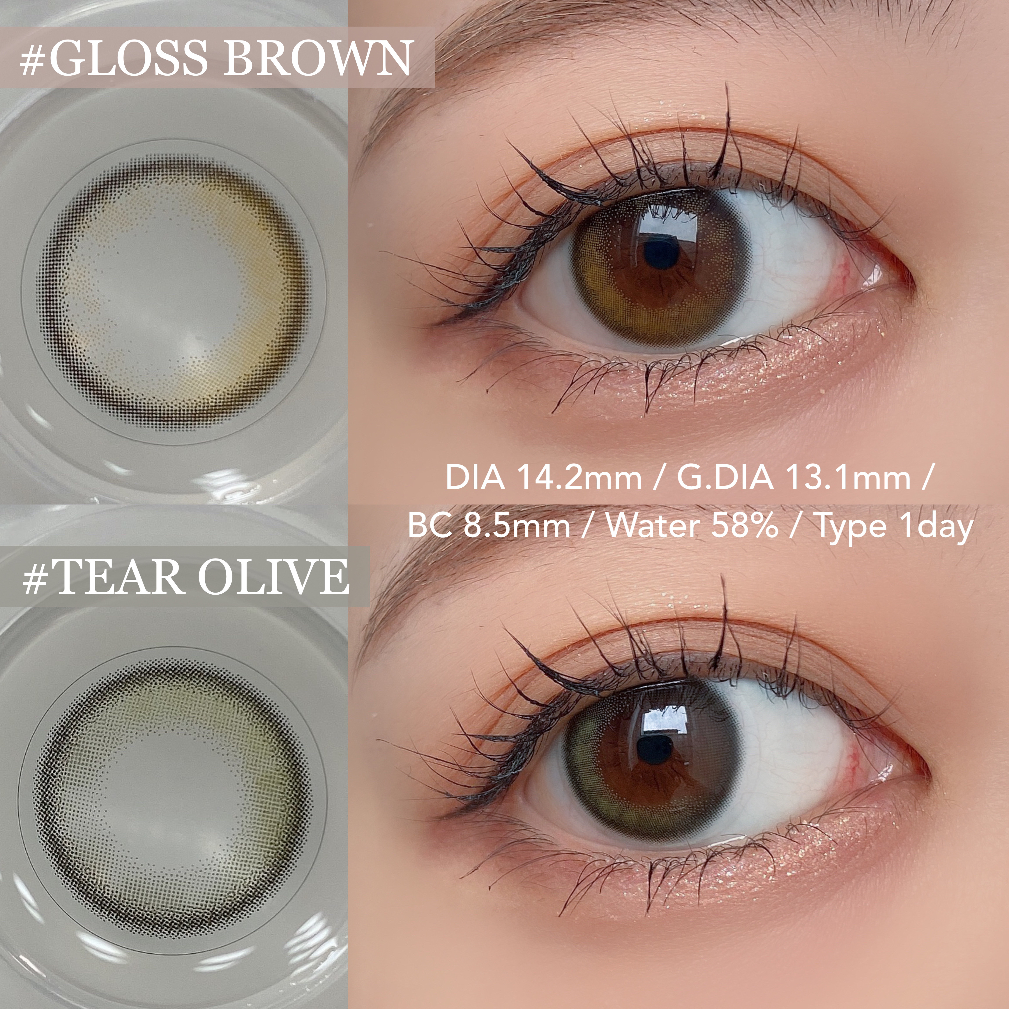 Chu's me 1day/Chu's me/ワンデー（１DAY）カラコンを使ったクチコミ（3枚目）