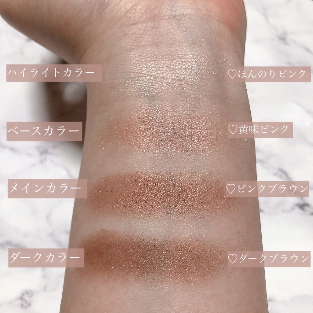 スキニーリッチシャドウ/excel/アイシャドウパレットを使ったクチコミ（2枚目）