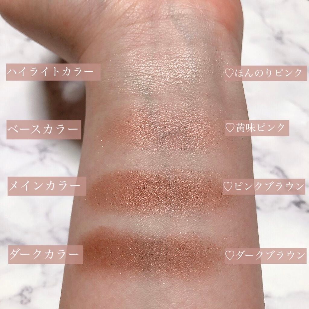 スキニーリッチシャドウ/excel/アイシャドウパレットを使ったクチコミ(2枚目)