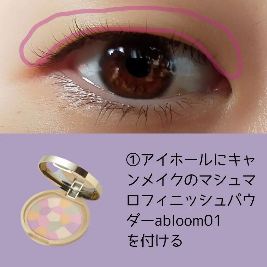 ひとえ・奥ぶたえ用カーラー/アイプチ®/ビューラーを使ったクチコミ(2枚目)