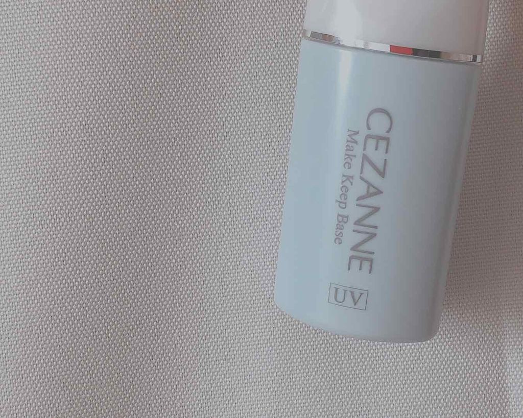 皮脂テカリ防止下地/CEZANNE/化粧下地を使ったクチコミ（1枚目）