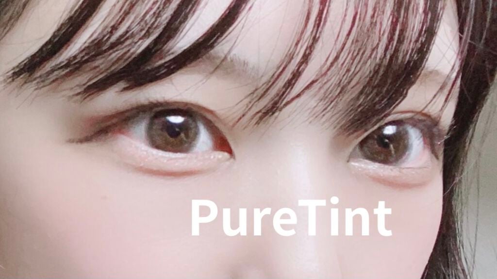 1DAY Refrear elebelle/Refrear/ワンデー(1DAY)カラコンを使ったクチコミ(4枚目)