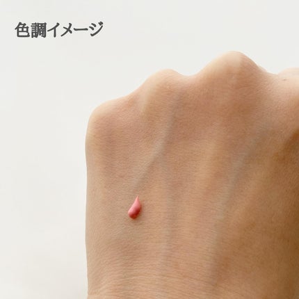 クロノビューティ カラーオンUV/アリィー/日焼け止めクリームを使ったクチコミ(5枚目)