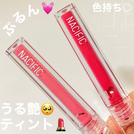 シャイン ムード スリック ティント/NACIFIC/リップティントを使ったクチコミ(1枚目)