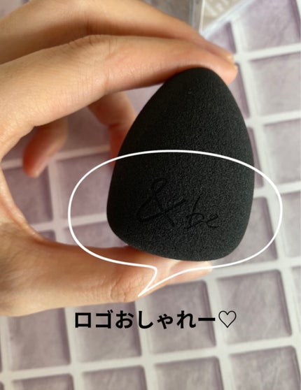&be ブラックスポンジ/&be/パフ・スポンジを使ったクチコミ(2枚目)