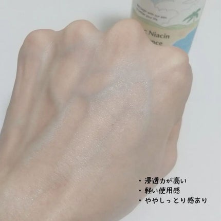 ガラクナイアシン2.0エッセンス/manyo/美容液を使ったクチコミ(4枚目)