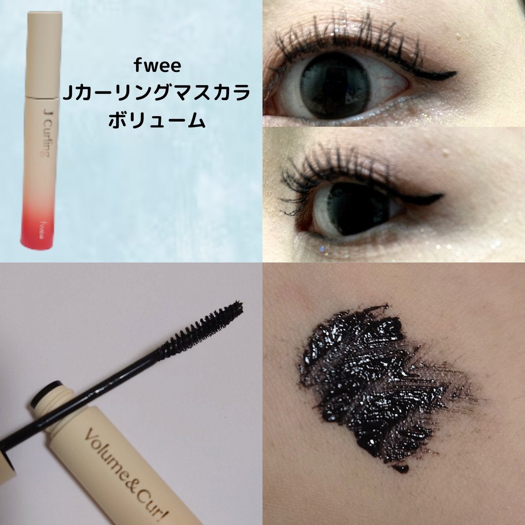 ステージマスカラ/三善/マスカラを使ったクチコミ(6枚目)