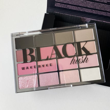 ソフトブラーリングアイパレット/wakemake/アイシャドウパレットを使ったクチコミ(4枚目)