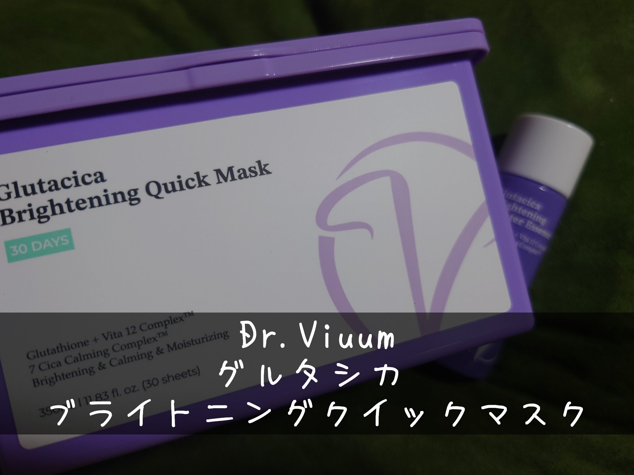 エファクラ ピールケア セラム/ラ ロッシュ ポゼ/美容液を使ったクチコミ（3枚目）