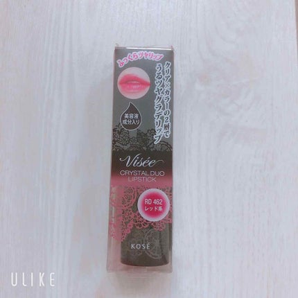 クリスタルデュオ リップスティック/Visée/口紅を使ったクチコミ(1枚目)