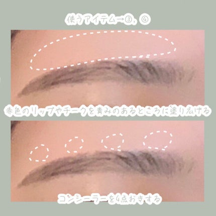 パウダーアイブロウR/CEZANNE/パウダーアイブロウを使ったクチコミ(6枚目)