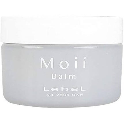 ヘアーオイル【トリートメント】/ellips/ヘアオイルを使ったクチコミ(1枚目)