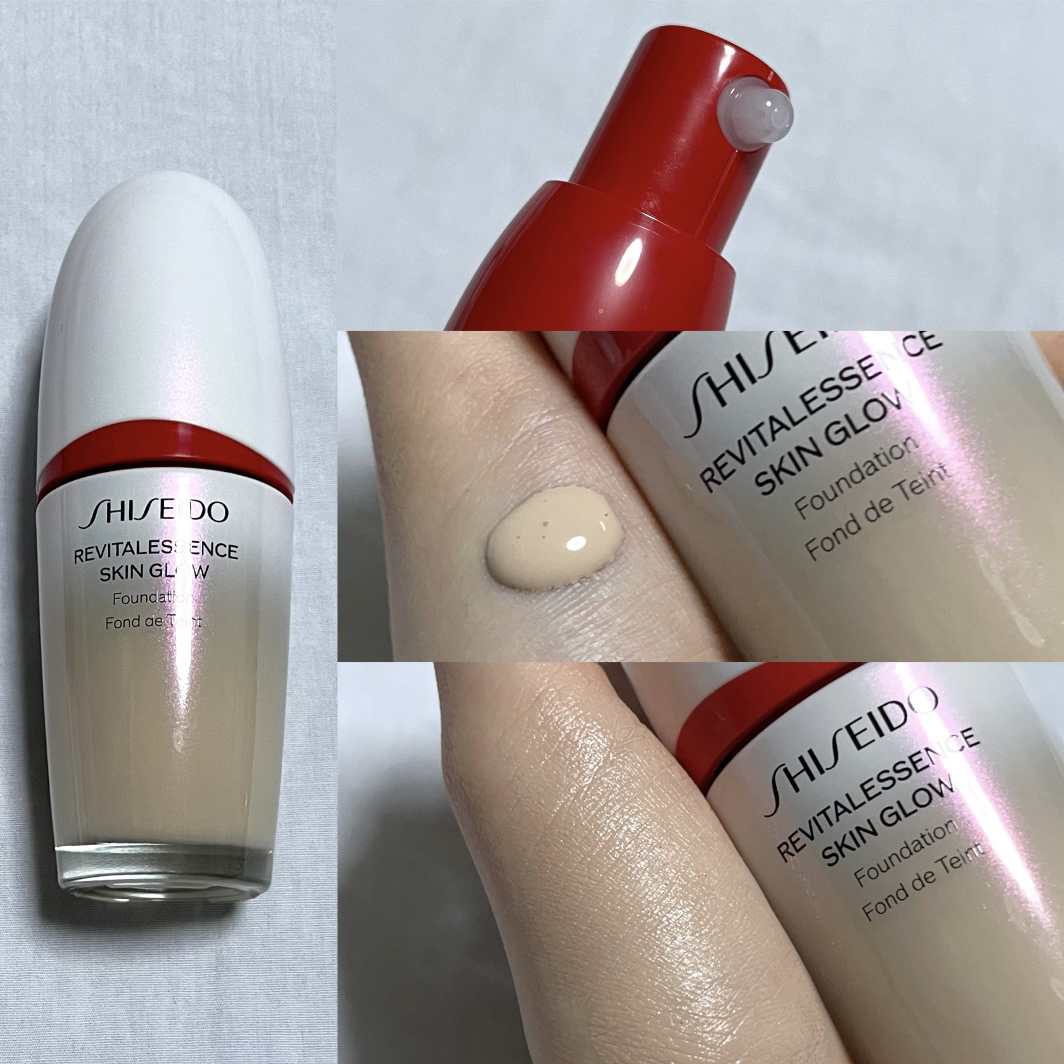 エッセンス スキングロウ プライマー	/SHISEIDO/化粧下地を使ったクチコミ（2枚目）