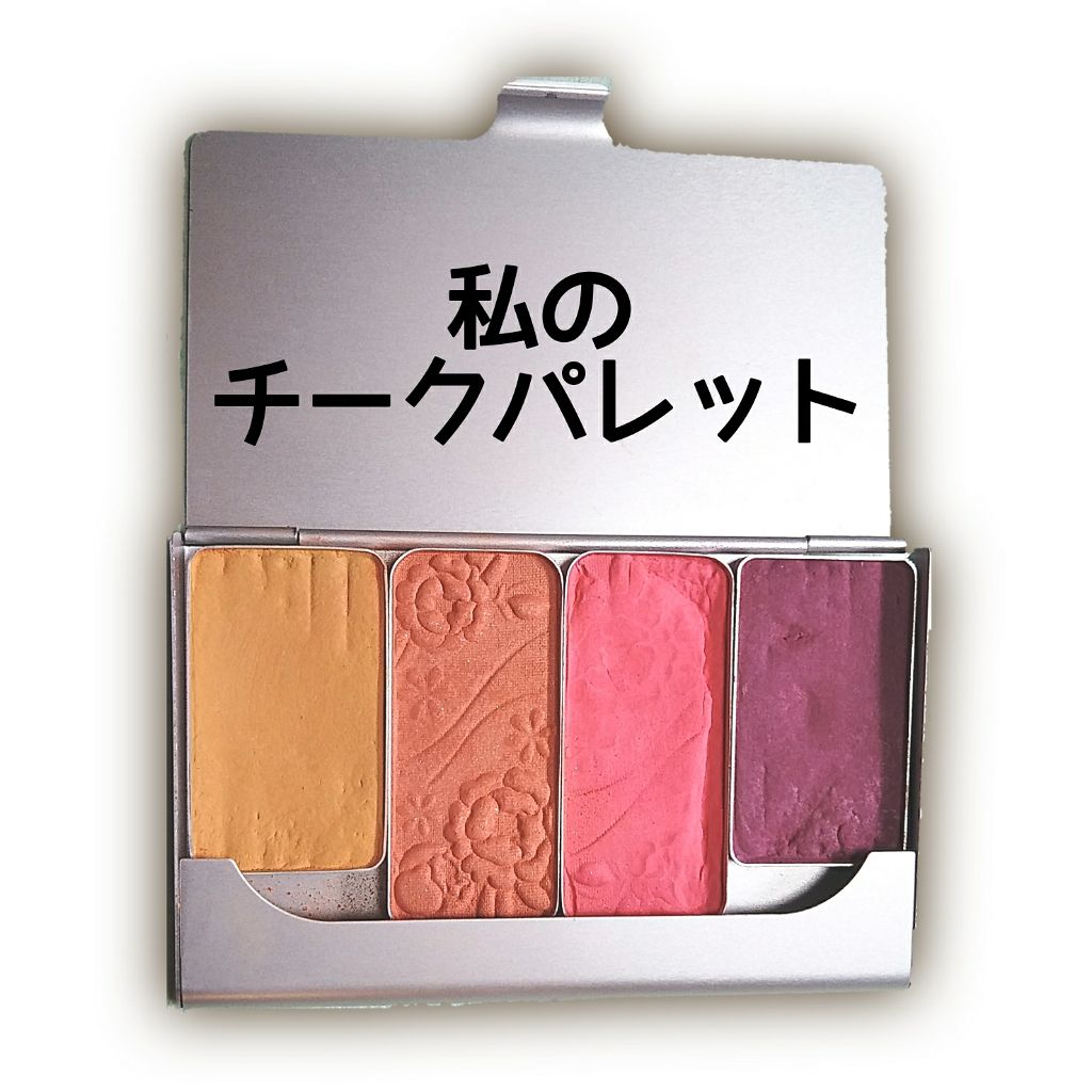 アルミカードケース/無印良品/その他を使ったクチコミ（1枚目）