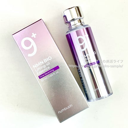 9番 NMNバイオリフト濃縮美容液/numbuzin/美容液を使ったクチコミ(5枚目)
