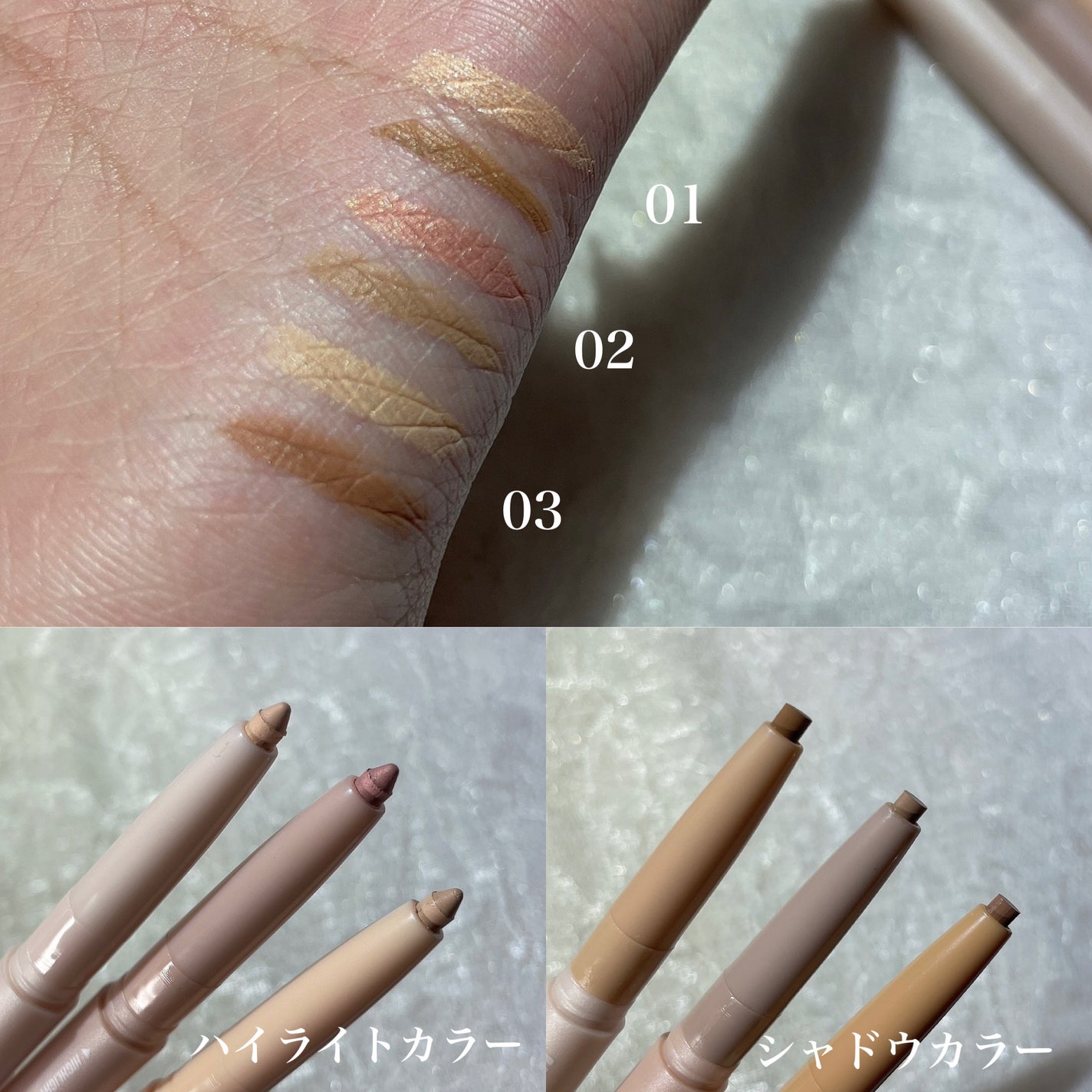 カラーグラム オールインワン涙袋メーカー/Colorgram/ペンシルアイライナーを使ったクチコミ(2枚目)