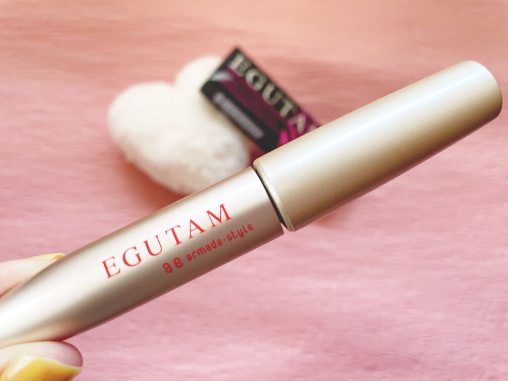 エグータム/アルマダスタイル/まつげ美容液を使ったクチコミ（1枚目）