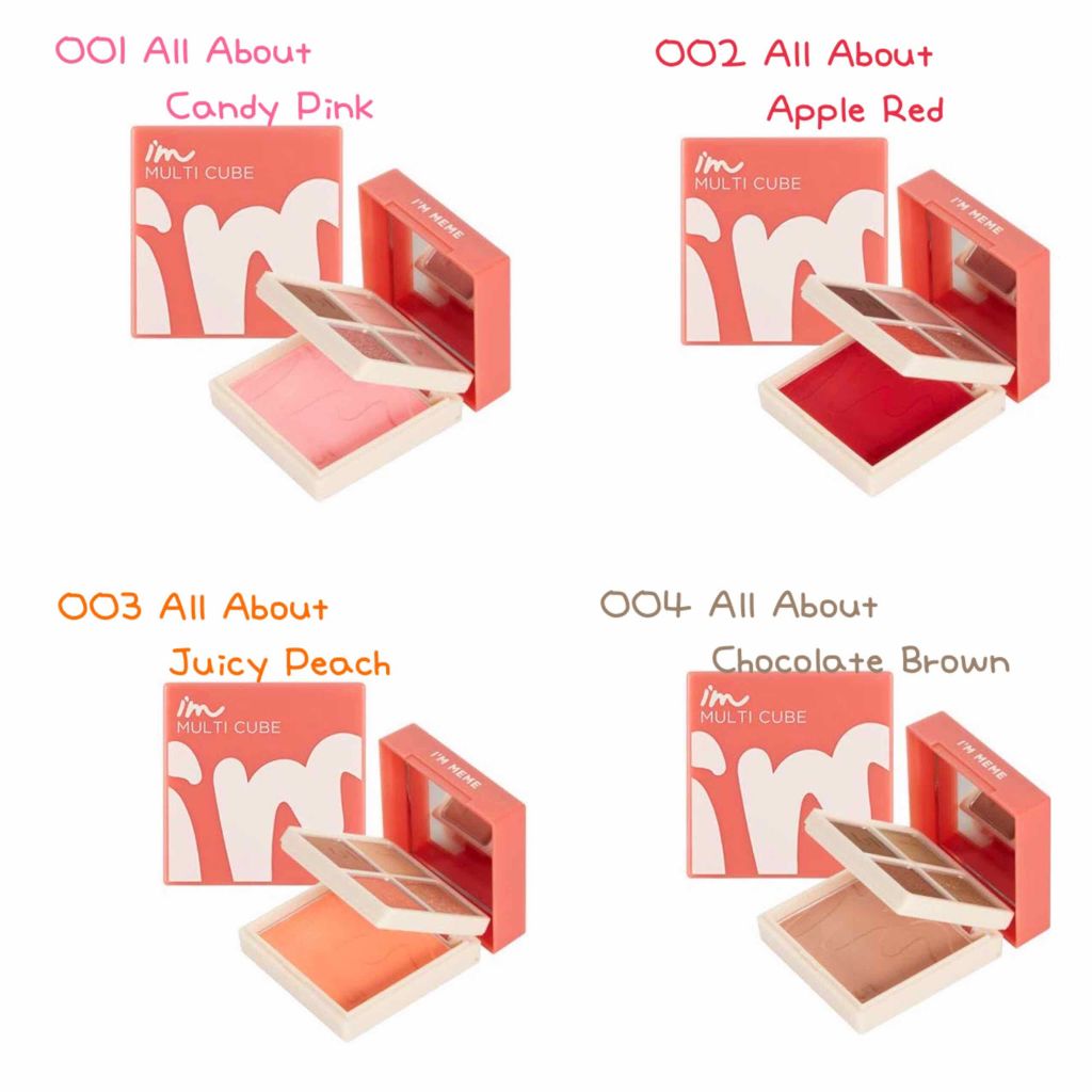 マルチキューブ/i’m meme/マルチパレットを使ったクチコミ（2枚目）