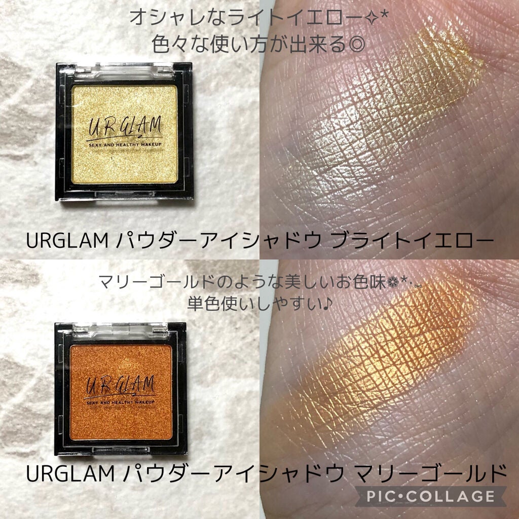 アリュールド シングル アイシャドウ/DAZZSHOP/単色アイシャドウを使ったクチコミ(4枚目)