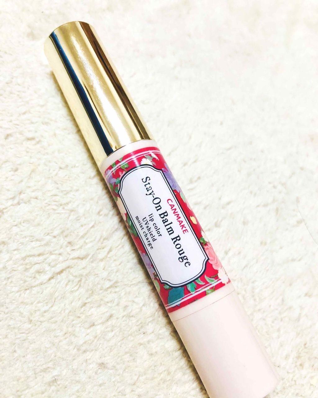 ステイオンバームルージュ/キャンメイク/口紅を使ったクチコミ(1枚目)