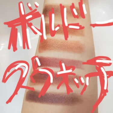 デュアルインテンシティーアイシャドー 1930(DESDEMONA)/NARS/パウダーアイシャドウを使ったクチコミ（1枚目）