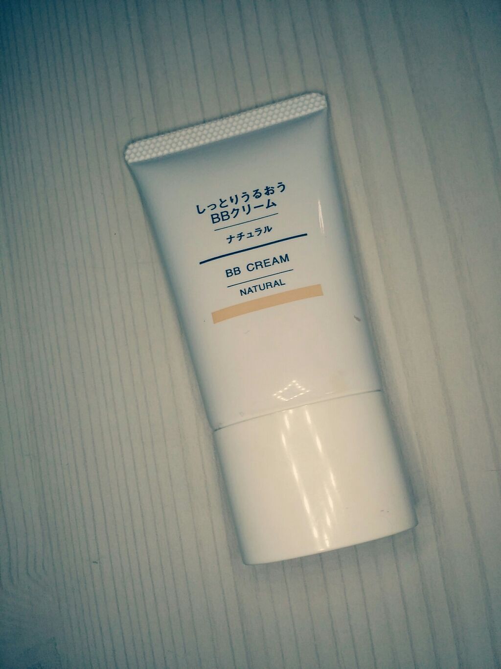 しっとりうるおうBBクリーム/無印良品/BBクリームを使ったクチコミ(1枚目)