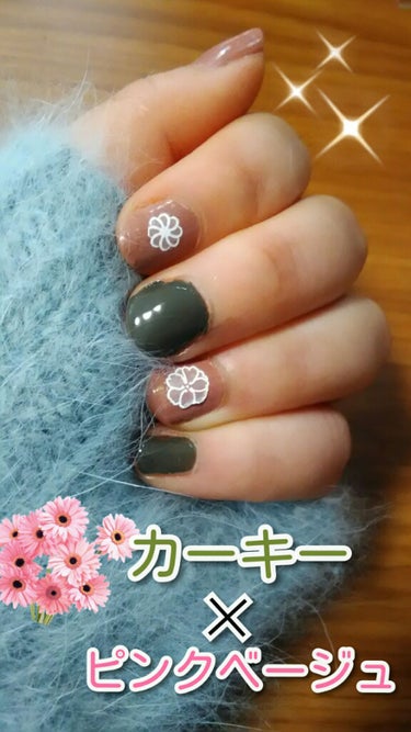 NAIL POLISH/nails inc./マニキュアを使ったクチコミ（1枚目）