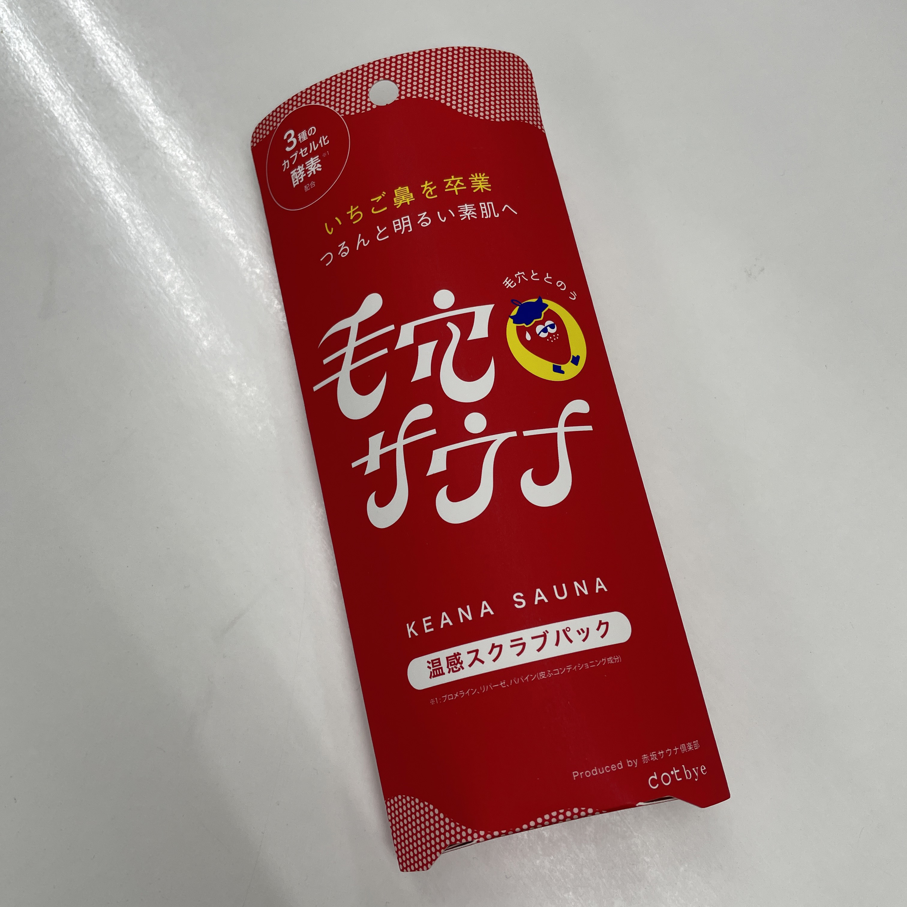 コスメテックスローランド 温感スクラブパック