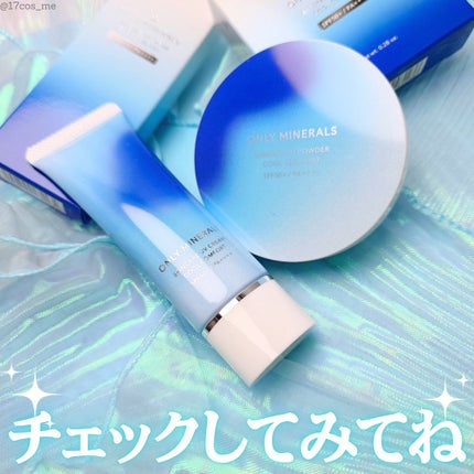 ミネラルUVパウダーS クールコンフォート/ONLY MINERALS/プレストパウダーを使ったクチコミ(6枚目)