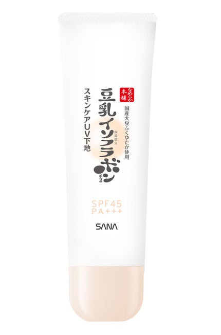 なめらか本舗 スキンケアUV下地 NC / なめらか本舗