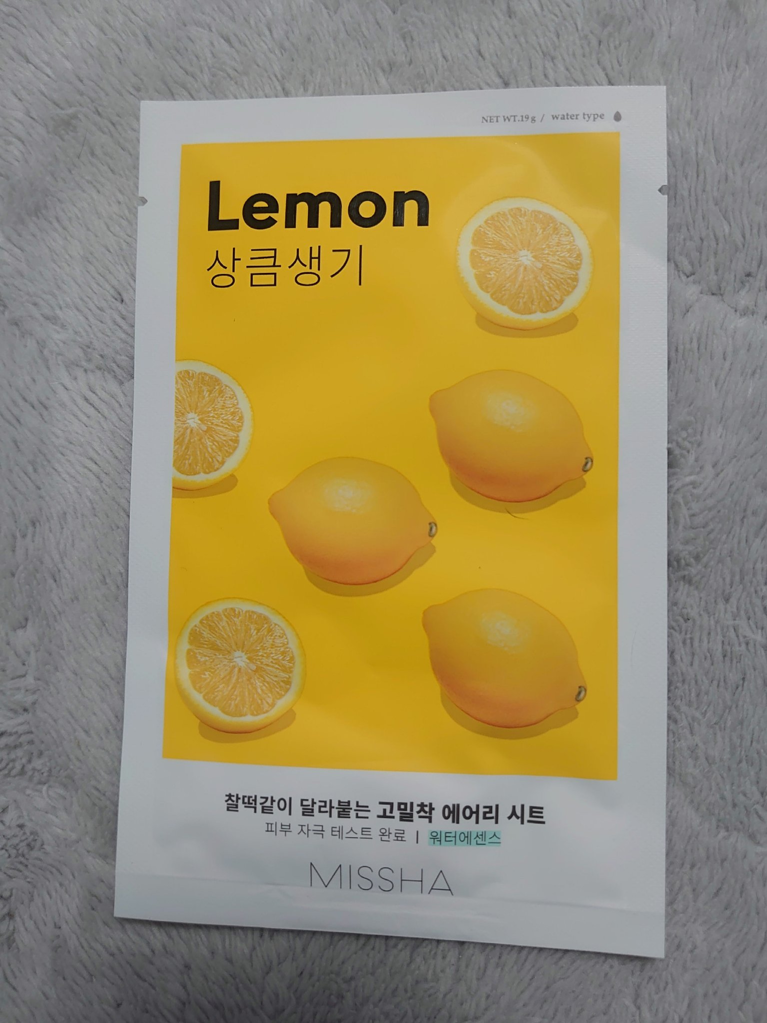 エアリーシートマスク レモン /MISSHA/シートマスク・パックを使ったクチコミ（1枚目）