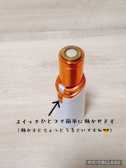 を使ったクチコミ(2枚目)