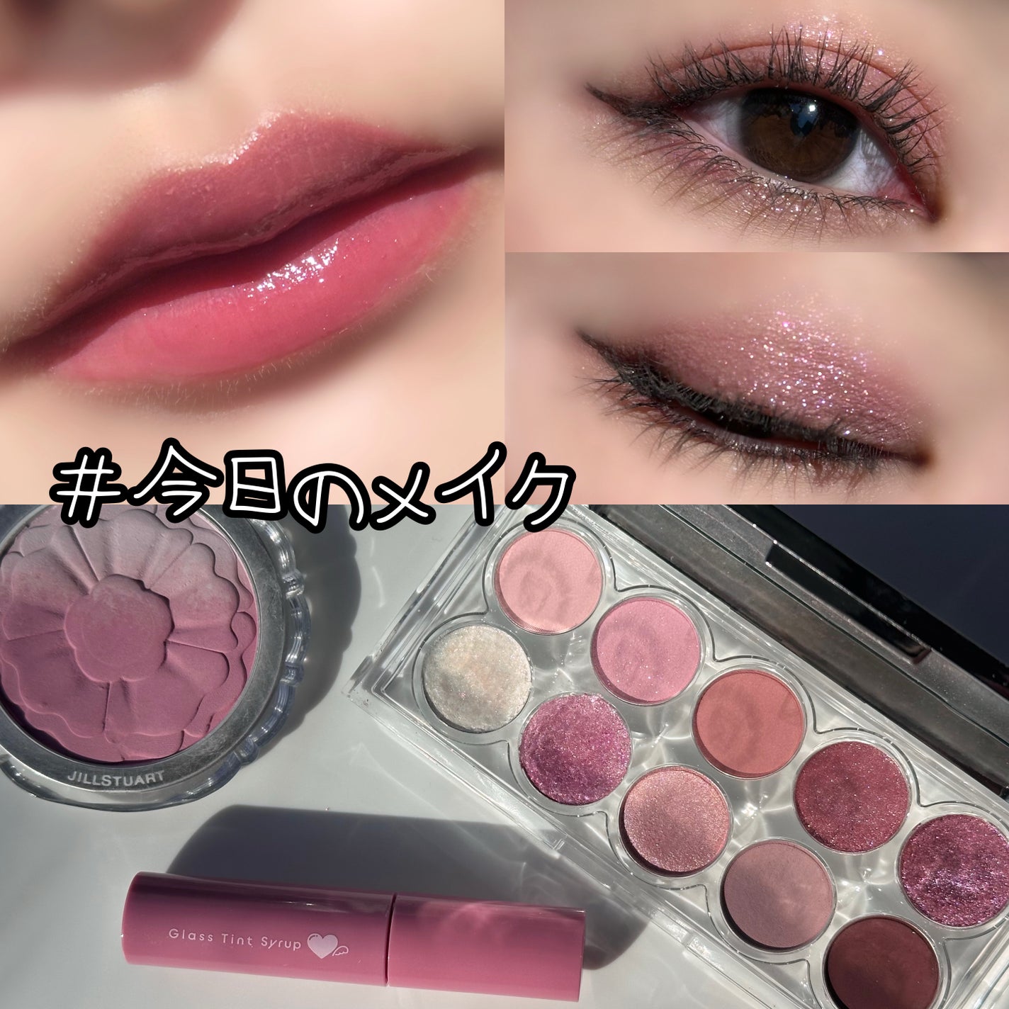 ジルスチュアート パステルペタル ブラッシュ/JILL STUART/パウダーチークを使ったクチコミ(1枚目)