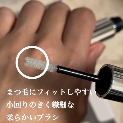 ラッシュプログラム /ISEHAN Lab./まつげ美容液を使ったクチコミ(4枚目)