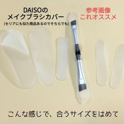 UR GLAM FOUNDATION BRUSH(ファンデーションブラシ)/U R GLAM/メイクブラシを使ったクチコミ(4枚目)