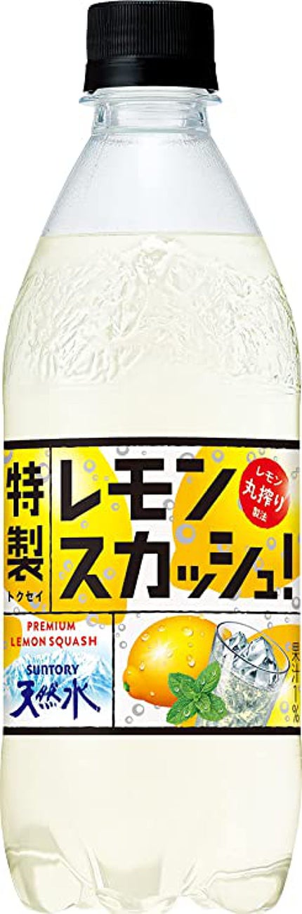 サントリー 天然水 特製レモンスカッシュ