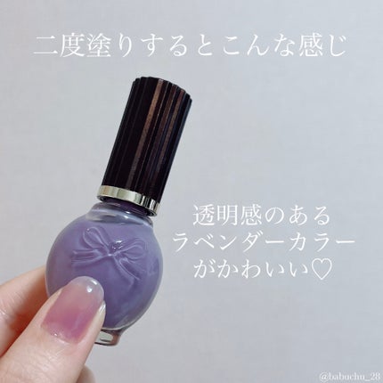 シュガードール オールインワンネイルR/シュガードール/オールインワンネイルを使ったクチコミ(2枚目)