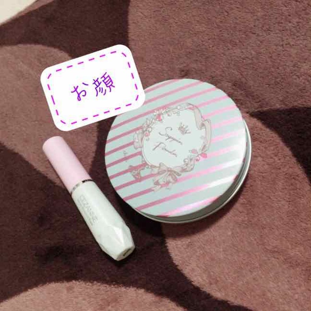 皮脂テカリお直し液/CEZANNE/化粧下地を使ったクチコミ（2枚目）