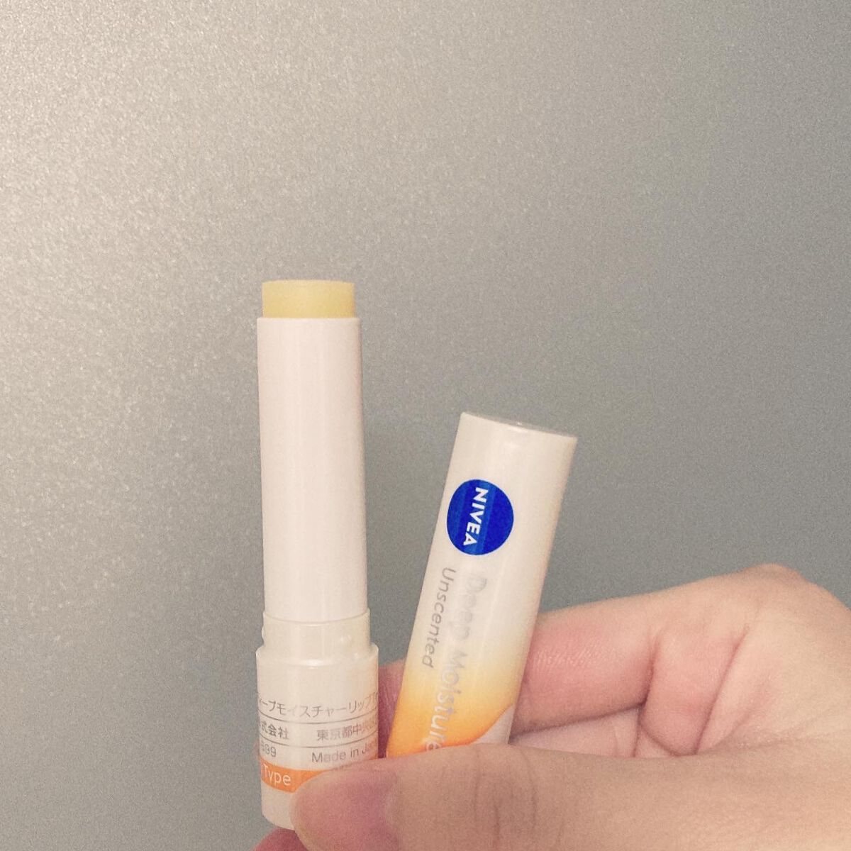 ニベア ディープモイスチャーリップ メルティタイプ/ニベア/リップクリームを使ったクチコミ(3枚目)