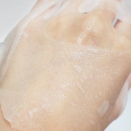 ジャイエライト ハイドラ ソリューション マスク/オアシス/シートマスク・パックを使ったクチコミ(4枚目)