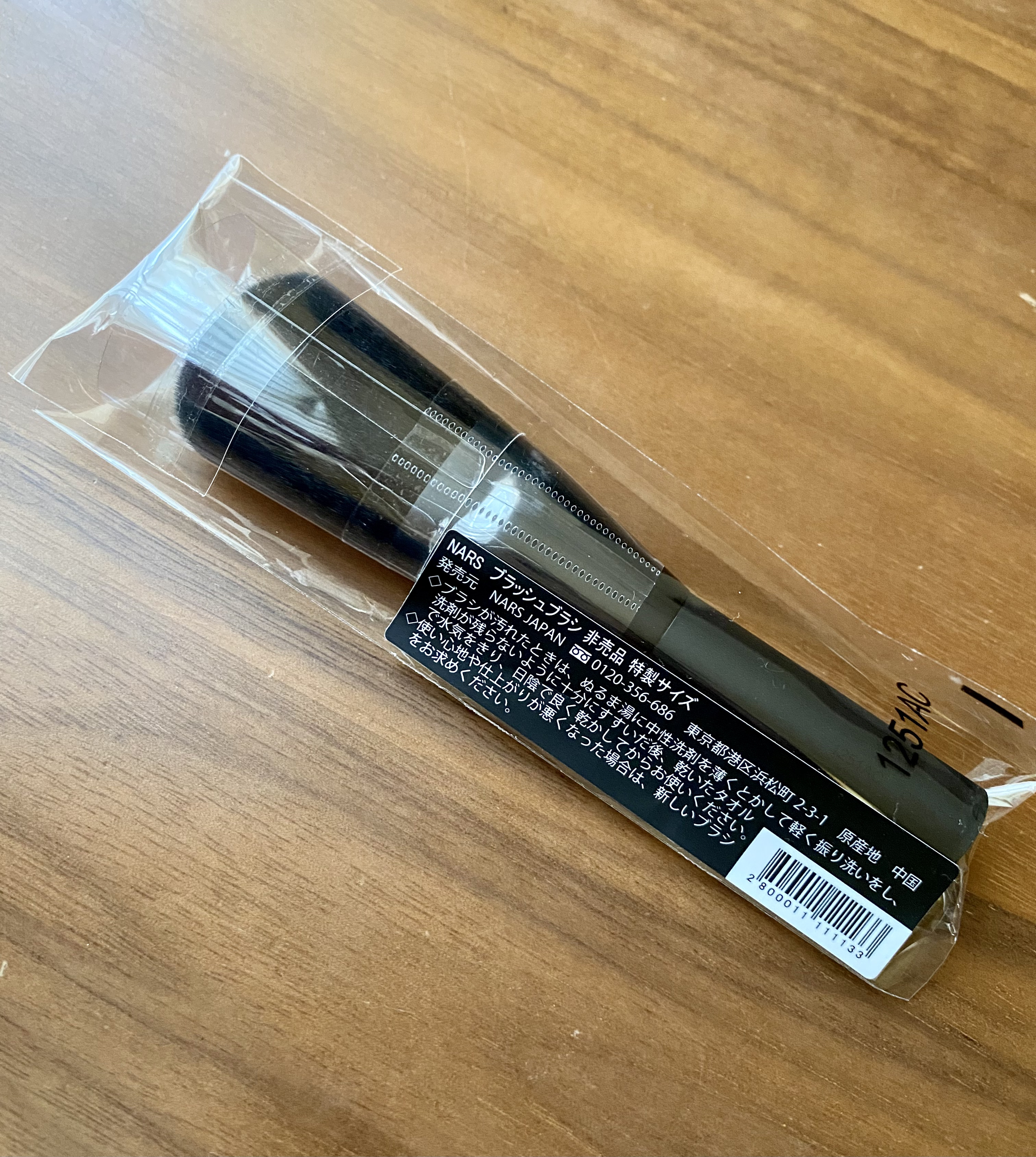 ブラッシュブラシ ＃16/NARS/メイクブラシを使ったクチコミ（2枚目）