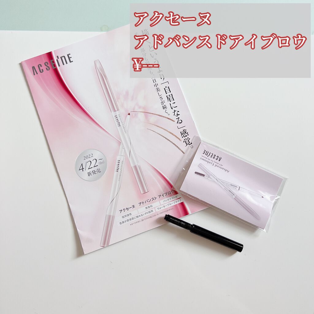 ブルーム ボックス/BLOOMBOX/その他を使ったクチコミ(7枚目)