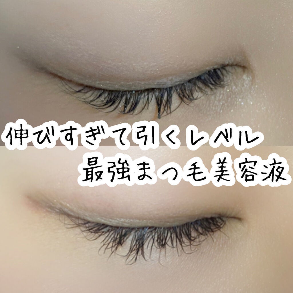 ラッシュアディクト アイラッシュコンディショニングセラム/soaddicted/まつげ美容液を使ったクチコミ(1枚目)