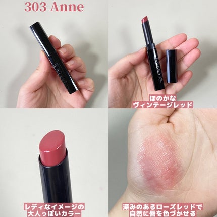 ブラーフィニシュシャドウパレット/Dinto/アイシャドウパレットを使ったクチコミ(8枚目)