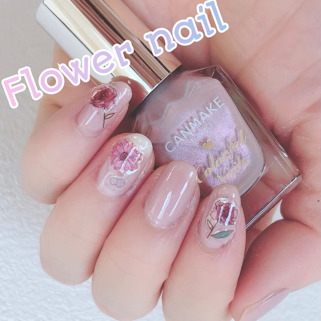 カラフルネイルズ/キャンメイク/マニキュアを使ったクチコミ（1枚目）