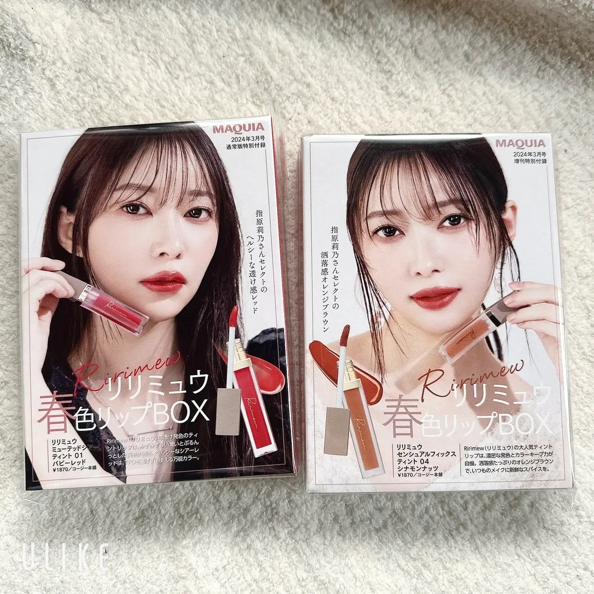 センシュアルフィックスティント/Ririmew/リップティントを使ったクチコミ（1枚目）